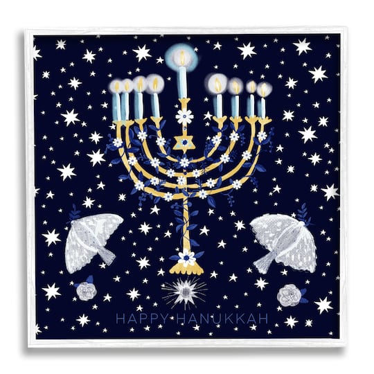 Stupell Industries 17" x 17" Happy Hanukkah Starry Menorah Giclée Wall Art
